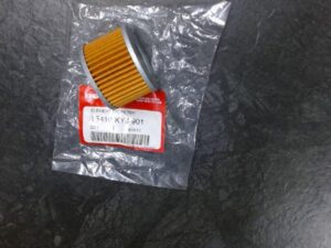 15410_KYJ_901_ELEMENTTI_OLJYNSUODATIN_jpg