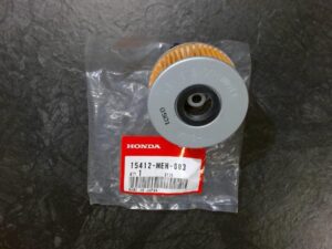 15412_MEH_003_ELEMENT_OIL_FILTE_jpg