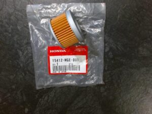 15412_MGE_D01_ELEMENT_OIL_FILTE_jpg