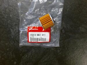 15412_MGS_D21_ELEMENT_OIL_FILTE_jpg