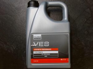 502514_VES_Gold_Plus_synteettinen_2_T_tuorevoiteluoljy_4L_jpg