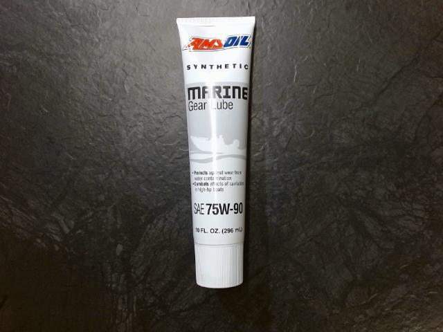 55_653_295_Amsoil_SAE_75W_80W_90_Universal_Synthetic_Marine_Gear_Lube_295ml_jpg