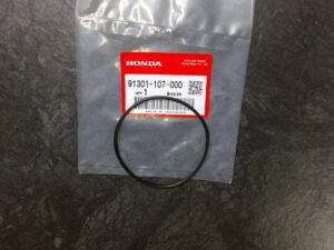 91301_107_000_O_RING_2_5X75_jpg