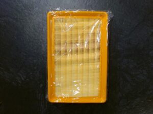 A01A21007001_Ilmansuodatin_jpg