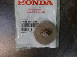 24615_HR3_HE0_GEAR_SHAFT_REDUCT_10T_84T_jpg