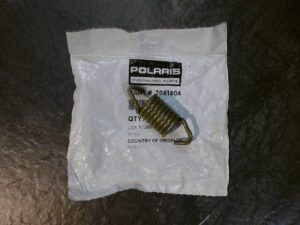 7041804_Pakoputken_jousi_SPRING_jpg