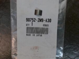 90752_ZW9_A30_Vesipumpun_siipipyoran_kiila_KEY_WOODRUFF_jpg