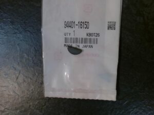 94401_16150_KIILA_puolikuu_jpg