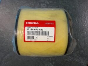 17254_HP0_A00_ELEMENT_AIR_C_jpg